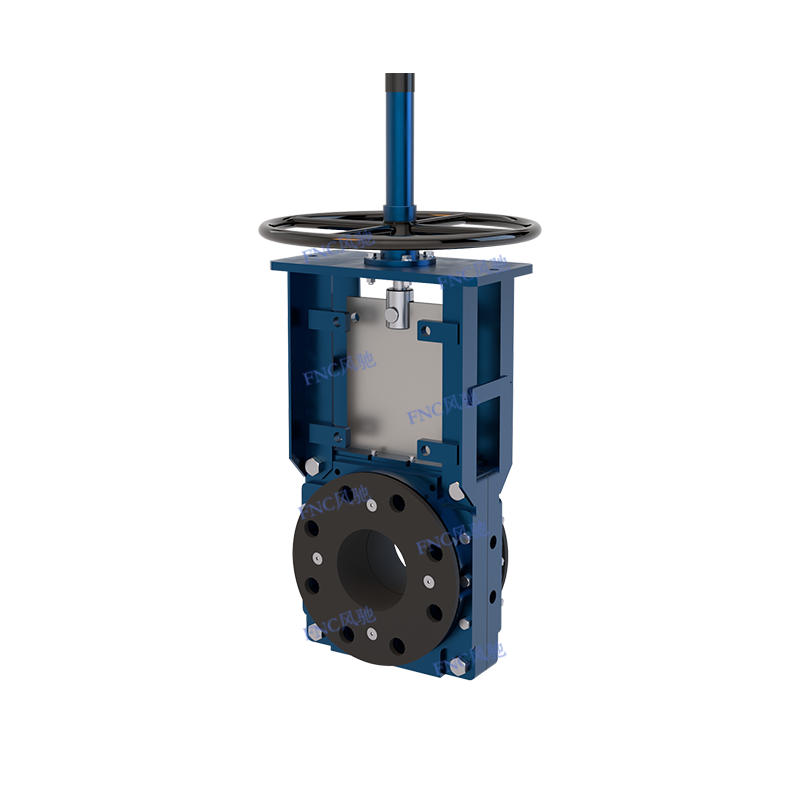 Vannes à guillotine KGV-H