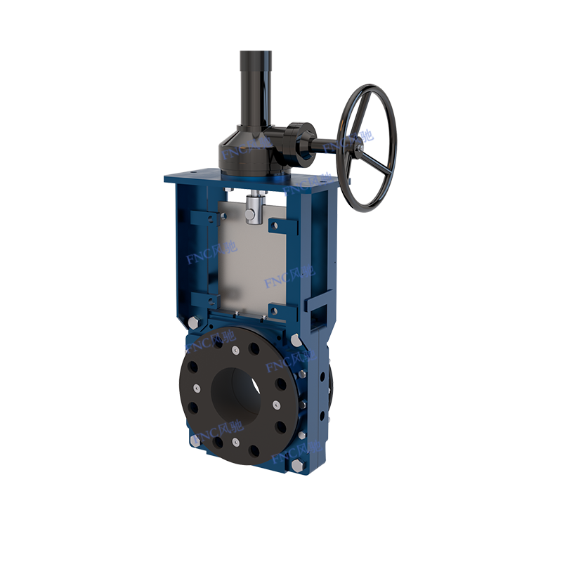 Vannes à guillotine KGV-H Vannes à guillotine KGV-H